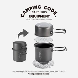 WELLHIKE户外露营炊具2件套锅轻量化单人铝合金折叠便携野外锅具