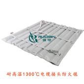 质量好 使用寿命长 电缆中间接头防爆毯 耐腐蚀性好 35kv防火毯