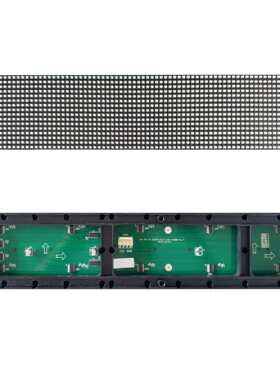 P4.75室内5*1字双色LED显示屏380*76mm红绿黄三色3528灯led模组