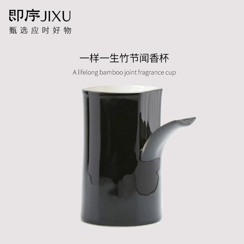 景德镇原创手作陶瓷茶杯
