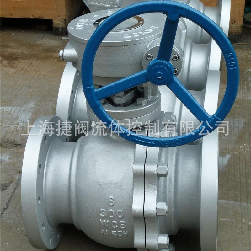 加密软密封闸阀 JMZ45X-16Q加密锁闸阀法兰加密闸阀带锁软闸阀