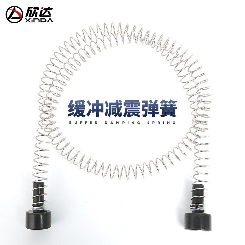 欣达户外高空滑索溜索缓冲弹簧安全装置空中飞人刹车弹簧减速缓冲