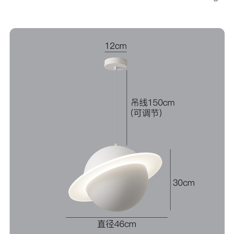 设计师餐厅灯创意简约吧台吊灯儿童房灯具卧室灯极简艺术星球吊灯