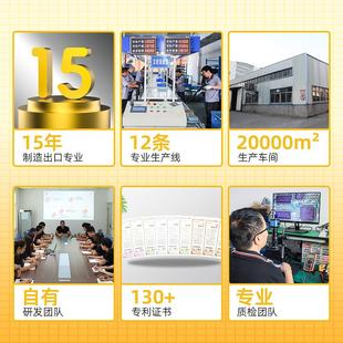 电动升降桌腿书桌电脑桌子学习工作办公可升降移动绘画桌子