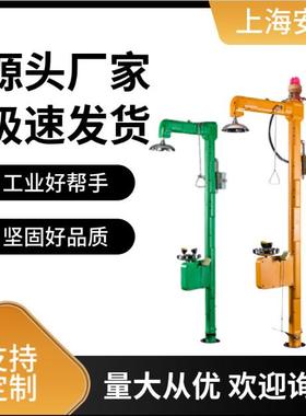 厂家直销防冻复合式电伴热喷淋冲淋热水洗眼器AH30-1062L