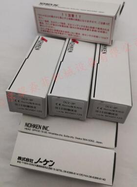 能研NOHKEN CG2FK 电导率液位传感器 FQ88T-4
