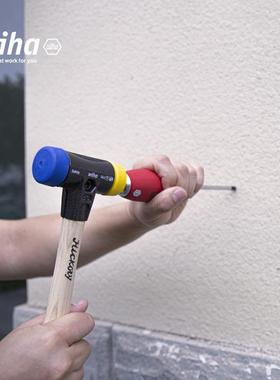 wiha威汉SoftFinish定位销螺丝起子5件套铬钼钒钢