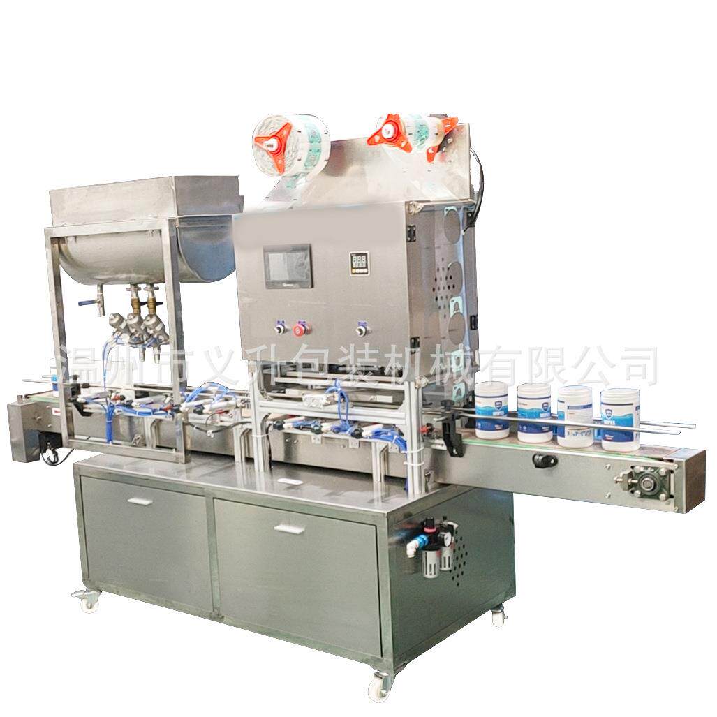 湿巾桶全自动灌装封口压盖机广口瓶自动封口机膏体液体灌装流水线