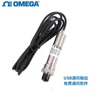 PX459-015G485-5V PX459-030A485-I奥米佳RS485输出硅压力变送器