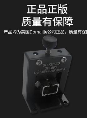美国Domaille光纤检测显微镜PC/APC/ACP/LC双芯/FC/SC 公头适配器