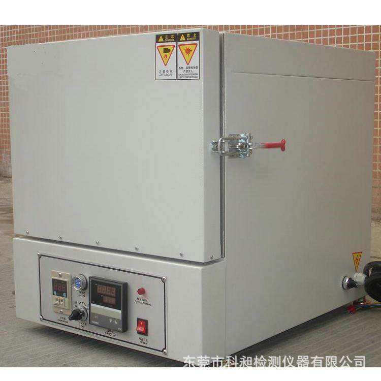 东莞科昶 回火炉 |高温煅烧 回火淬火 热处理烤炉 高温炉实验电炉,五金/工具,工业电炉,淘宝优惠券,粉丝福利购,淘宝优惠卷