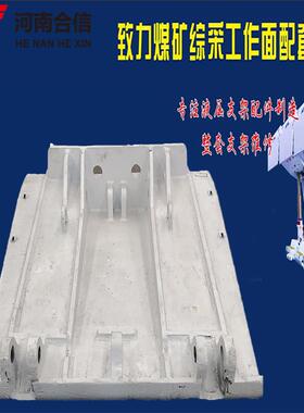 林州重机液压支架抬底千斤顶 厂家直销高压煤矿煤矿设备活塞杆