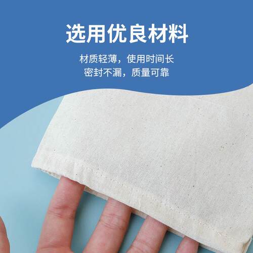 抽绳束纱布纱布袋购袋空印花口棉布防尘收纳物白袋广告礼品袋现货