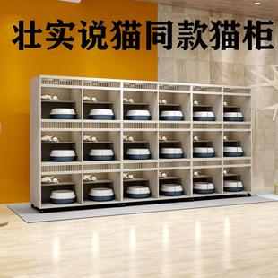 壮实说猫猫柜实木三层猫笼子猫窝猫宠物店繁育寄养笼产房猫舍