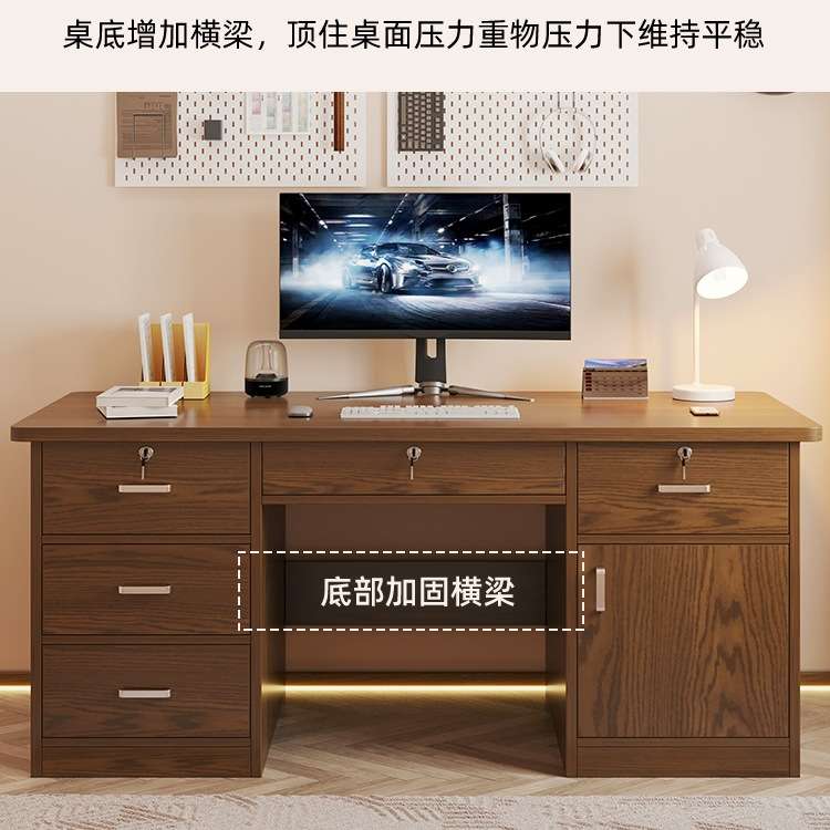 电脑桌家用实木办公桌简约现代学生书桌写字桌椅小户型桌子工作台