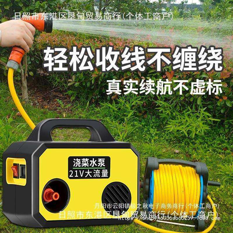 农用浇地浇菜浇水机农村菜园充电式抽水泵户外灌溉抽水机小型,电子元器件市场,其它元器件,淘宝优惠券,粉丝福利购,淘宝优惠卷