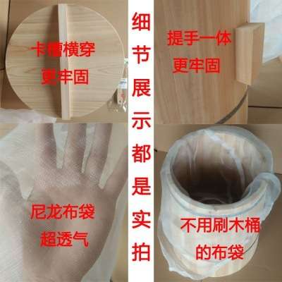 SI6K蒸饭桶 木桶蒸米桶蒸米饭木桶快餐蒸木子香杉木木桶蒸酒桶饭