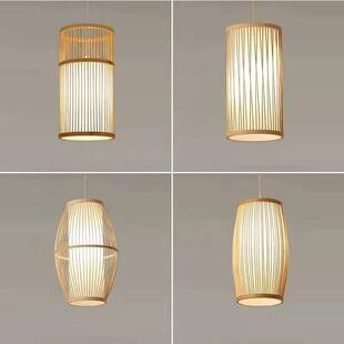 泽普县莎车县叶城县日式竹灯竹编现代新中式卧室床头灯竹艺日式灯