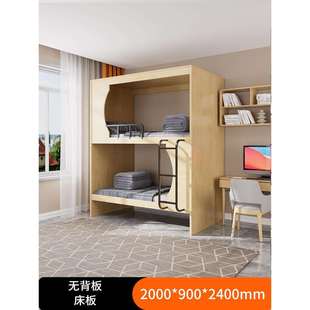 上下铺双层床电竞酒店上下床青旅民宿高低床学生宿舍太空舱公寓床