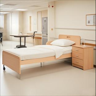 老年公寓单人床养老院自理床敬老院家具床适老化护理院床家用病床