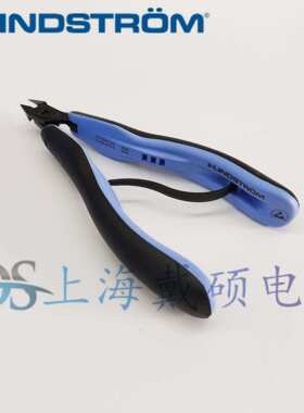 瑞典 LINDSTROM RX 8146 剪钳 RX8146 斜口钳