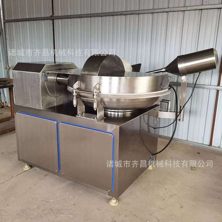 鱼豆腐快速斩拌机 全自动鱼糜蟹棒斩拌机 商用麻辣烫丸子斩拌设备