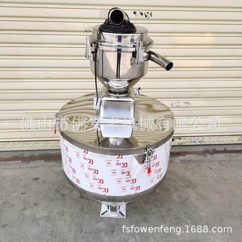 料斗注塑机下料斗挤出机漏斗25KG塑料装料斗50公斤不锈钢料斗,电子元器件市场,其它元器件,淘宝优惠券,粉丝福利购,淘宝优惠卷