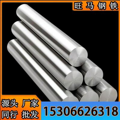 1215冷拉光圆1215MS环保易车铁Y15四方料11SMn30线材