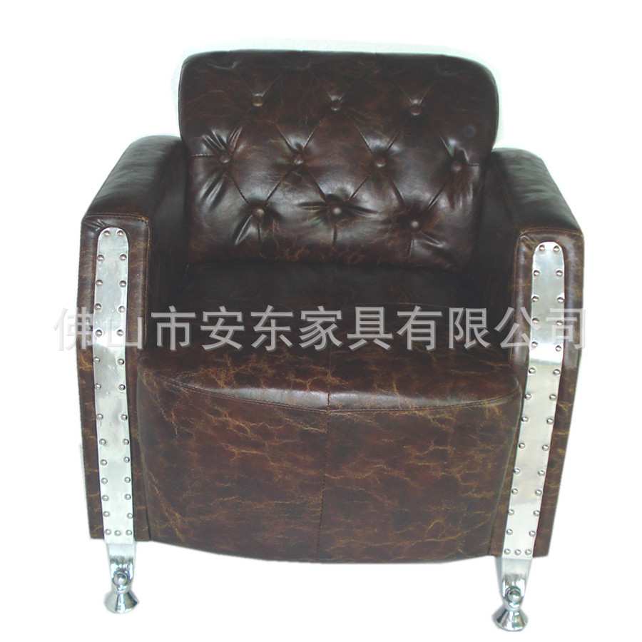 柳钉铝皮太空工业风格欧式沙发家具客厅组合loft美式复古西皮沙发