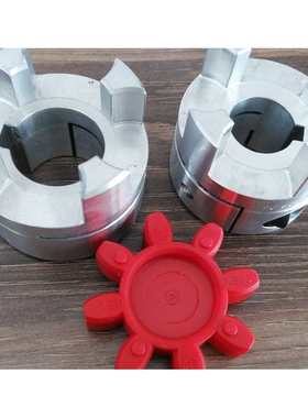 KTR ROTEX GS9弹性体外径20内径7.2缓冲垫4角四瓣胶块圈红色绿色