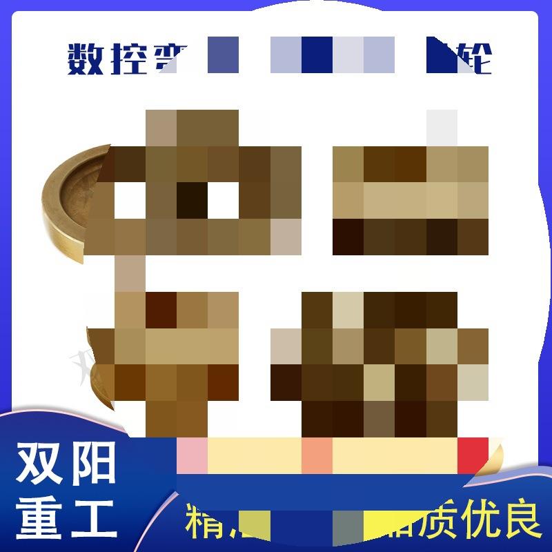 数控钢筋弯箍一体机配件牵引轮计数轮压紧计米轮桁架机送丝滚轮