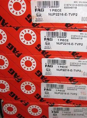 FAGNUP226E.TVP2德国进口轴承224222220219218217216215