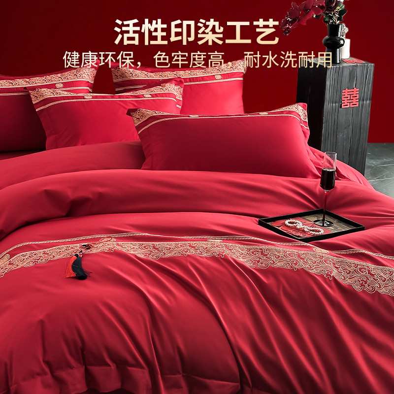 A类婚庆四件套全棉喜庆结婚床上用品纯棉大红床单被套新婚床笠罩