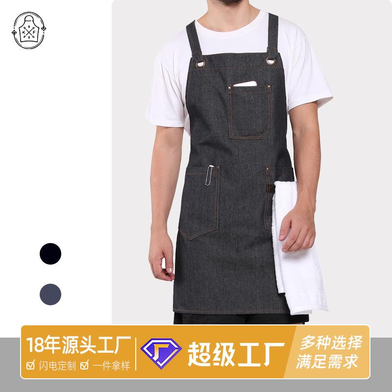 咖啡师烧烤师餐厅花艺工作服女背带牛仔围裙logo客订烘焙男韩版