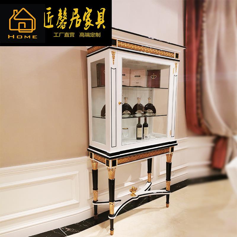 法式风格白色单门酒柜欧式新古典装饰柜别墅高展柜家具