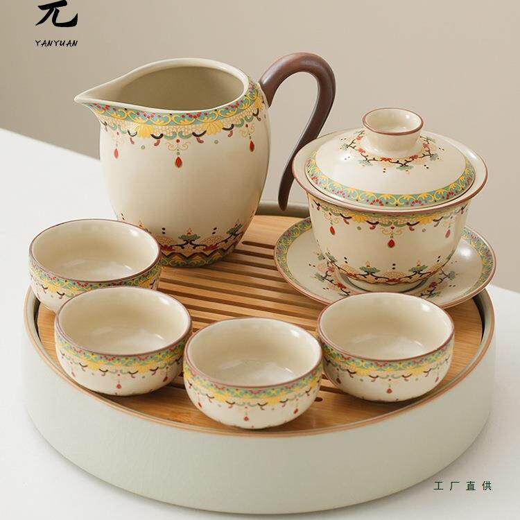 2025新款汝窑盖碗泡茶具套装家用轻奢高档陶瓷功夫喝茶杯专用一套