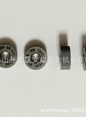 ACCUTRAK斜纹滚花轮MML/MMR-0.430度(10*4*4BL/BR30P0.4)