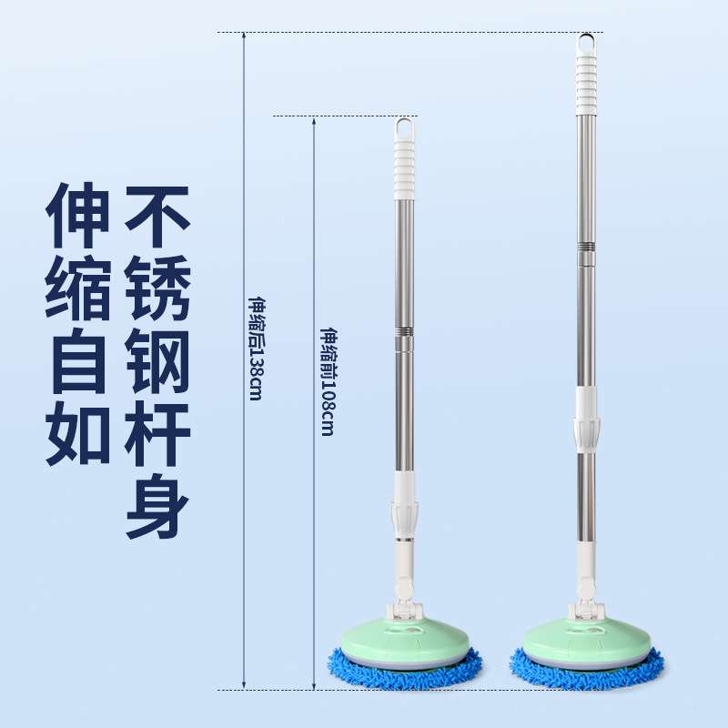 跨境新款电动无线旋转洗车拖把家用擦窗户免手洗神器通用便携刷子