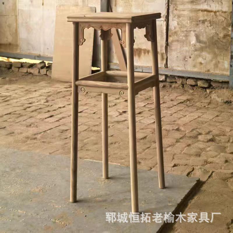 新中式老榆木花架白茬白胚花盆托架置物架客厅实木花几绿萝盆栽架