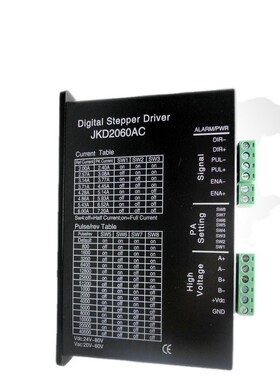 JKD2060AC适配步进电机混合式 42 57 60 86 110 两相三相驱动器