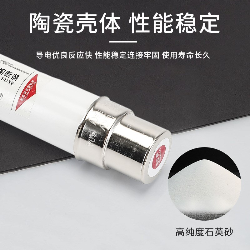 XRNT10-12KV高压限流熔断器箱变保险管丝10A20A40A50A63安80A100A