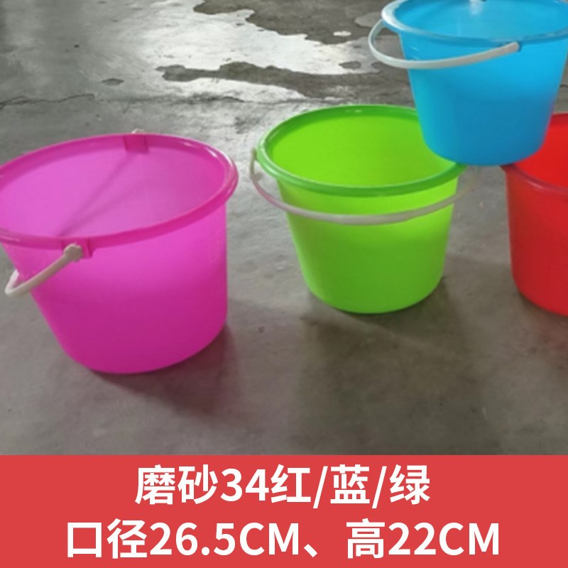 调油漆塑料小桶 各种颜色塑料桶 调漆用塑料桶 塑料油漆小桶
