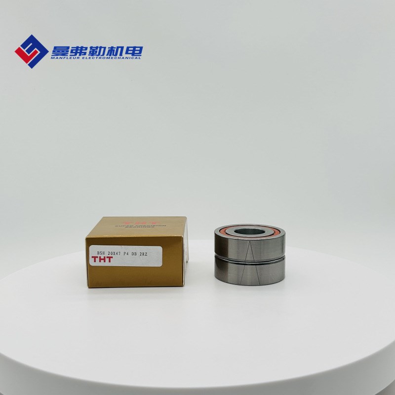 THT丝杠轴承760202 760203 760204 760205 760206 760207 P4 DB