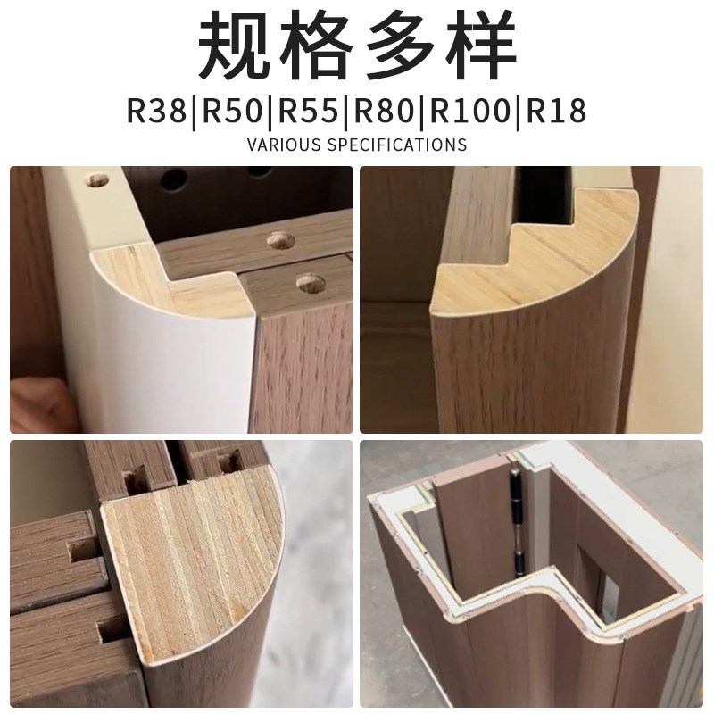 R50实木涂泥圆弧形阳角收边条半成品包覆三胺纸护墙角弧形填充条