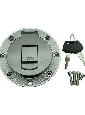 摩托车配件油箱盖劲彪SHD125 TZR125 FZR250 TZM150 FZR250油箱锁