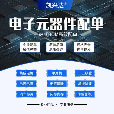 现货 MC9S12XEQ512MAL/VAL/CAL LQFP-112 微控制器-MCU IC