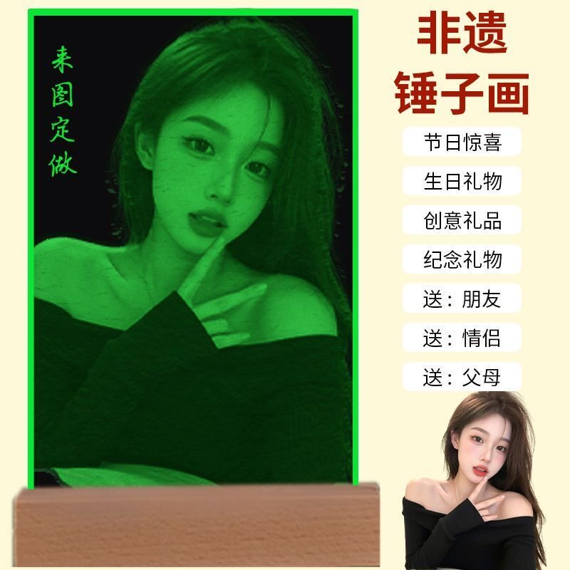 520锤子玻璃画定制敲击琉璃画图片