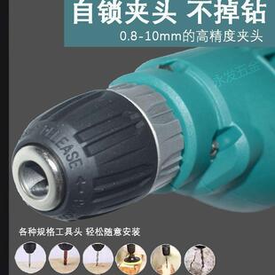 阿牛10A电钻大功率正反转调速插电手钻工业级全铜钻孔钻尾丝专用