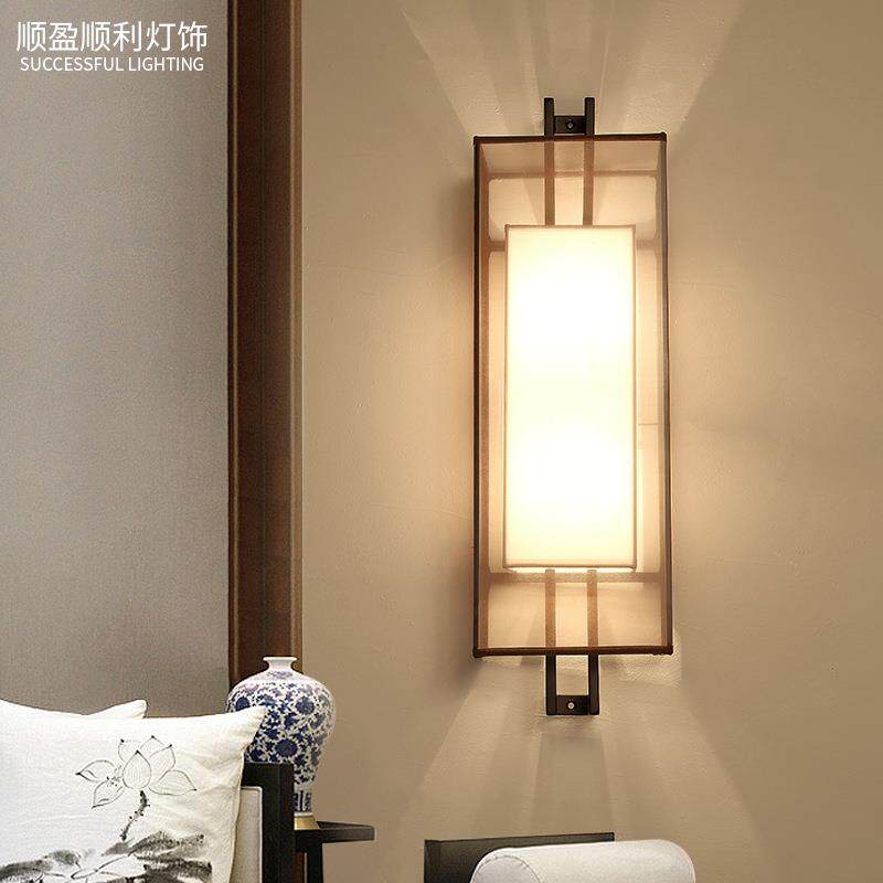 新中式壁灯卧室床头灯创意客厅书房现代简约复古酒店过道墙壁灯