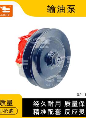 厂家直供适用工程机械挖掘机道依茨BF1012发动机的输油泵02112672